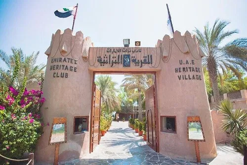 Image taken from https://images.dyvarcity.com/experience-images/dyvarcity_3a938bac4048daf332657cb93_5c.jpg