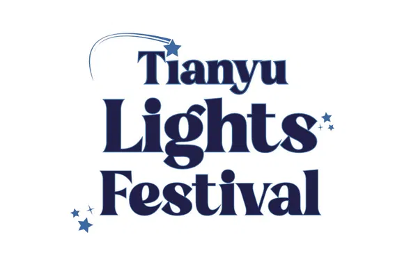 Tianyu Lights Festival 2025: Tickets & Info