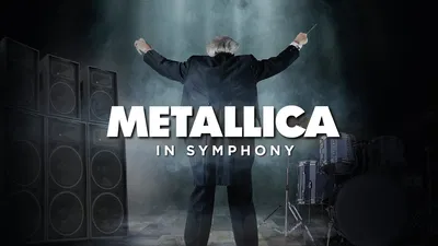 Metallica Symphony: Rock Royalty in Brussels!