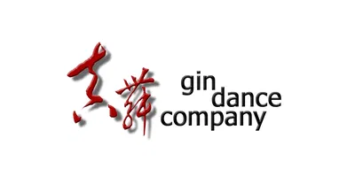 Gin Dance Company at Capital One Hall