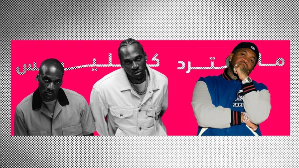 Clipse & Mustard at BRED Arena Abu Dhabi