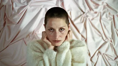 Cate Le Bon: Amsterdam Melkweg Tickets