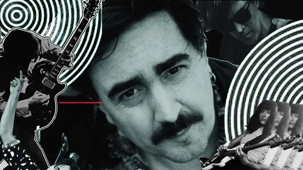 Art Brut Tickets: Live at The Independent, San Francisco