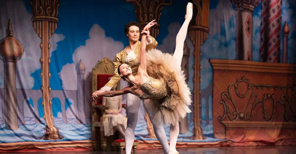 Nutcracker Ballet at Capital One Hall