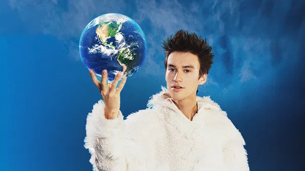 Jacob Collier DJESSE Tour Brisbane Tickets