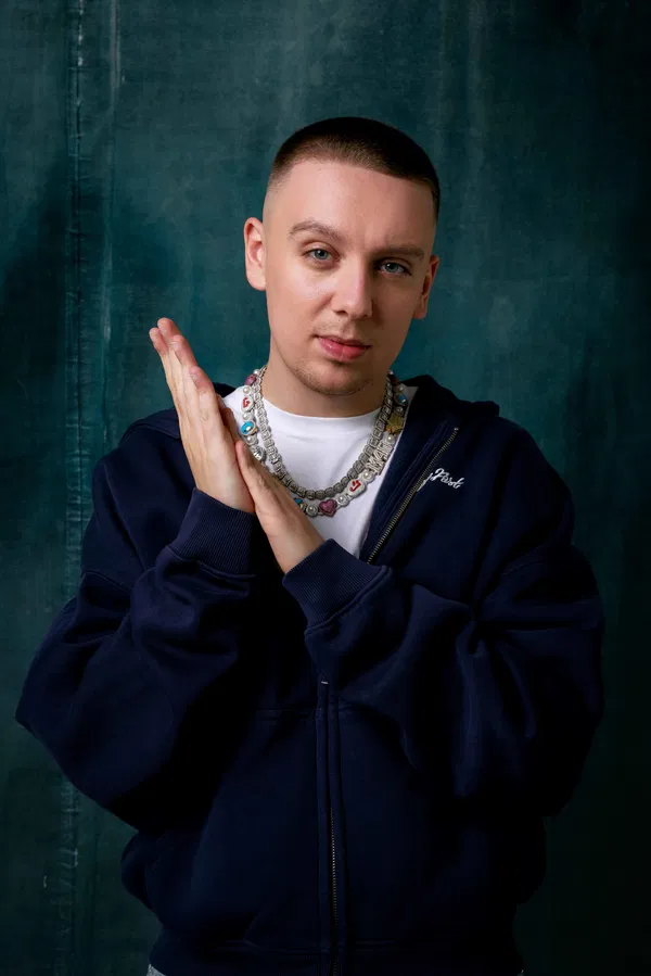 Aitch Live at The Roundhouse UNSW 2026