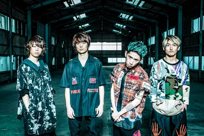 ONE OK ROCK: Hamburg Suite Seats - Oct 2025