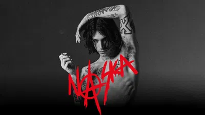 Naska Rocks Empoli: BEAT FESTIVAL Unleashes Electrifying Sounds!