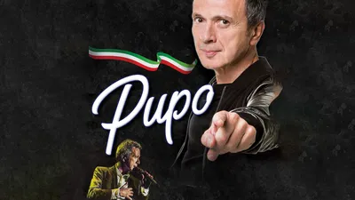 PUPO Niagara Falls: 50 World Tour Tickets