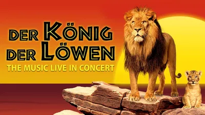 Lion King Trier: Premium Seats - Unforgettable Show!