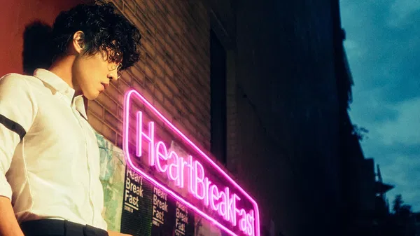 Crowd Lu HeartBreakFast World Tour Richmond