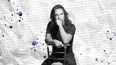 Marco Antonio Solís Live in Sunrise, FL