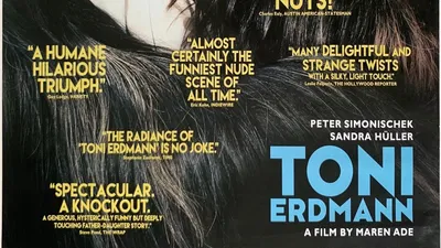 Crest Theater Presents: Toni Erdmann (2016)