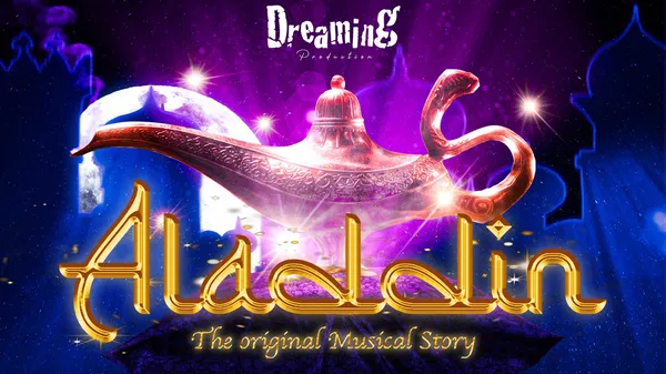 Aladdin Musical: Fiorenzuola Theatre Magic!