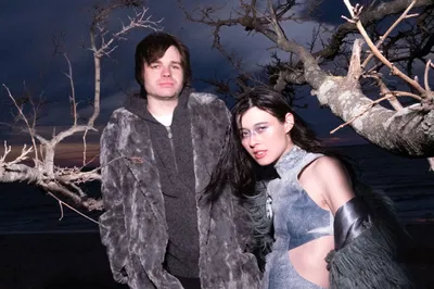 Water From Your Eyes: Montreal Indie Pop
