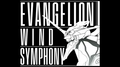 Evangelion Wind Symphony: Toronto's Epic Concert