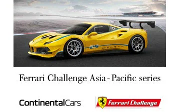 Ferrari Challenge at Laguna Seca 2026 Tickets