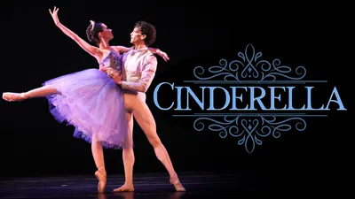 Cinderella Ballet: Orpheum Theater, New Orleans