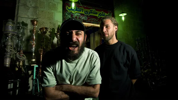 Shkoon Live at Sala Upload Barcelona Tickets