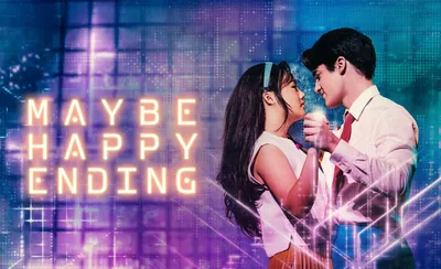 Maybe Happy Ending: Belasco Theatre Tickets