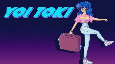 Yung Bae in Atlanta: Yoi Toki 18+ Dance Party!