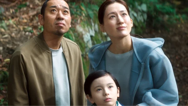 Sheep in the Box: NZIFF 2026 at The Civic, Auckland Tickets
