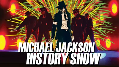 Michael Jackson History Show: Casino Thriller!