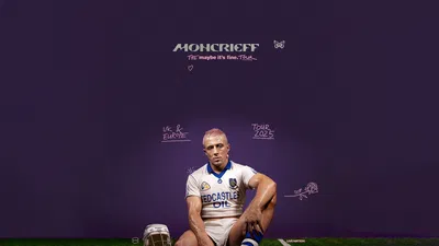 Moncrieff's 'Maybe It's Fine' Tour: Glasgow's Hottest Ticket!