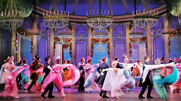 My Fair Lady: Sydney Opera House Tickets