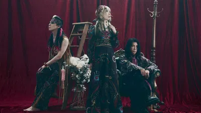 Boris Rocks Brooklyn Steel: Tickets & Info