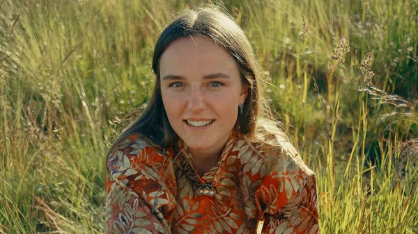 SYMRE Live in Bergen: Oct 29 Concert Tickets