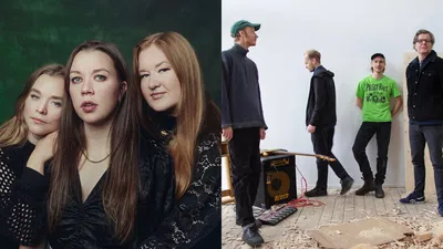 HEKATE & Reolô: Oslo Folk Night - Tickets On Sale!