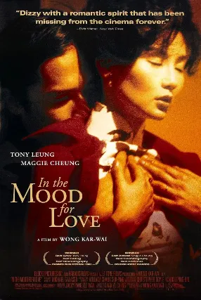 In the Mood for Love at Cinema Underground Rutherford