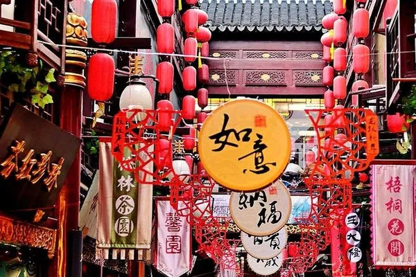 Unlock Shanghai's Treasures: A Personalized City & Shopping Adventure