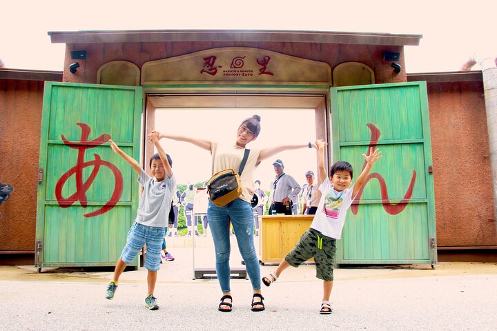 Experience Image img1