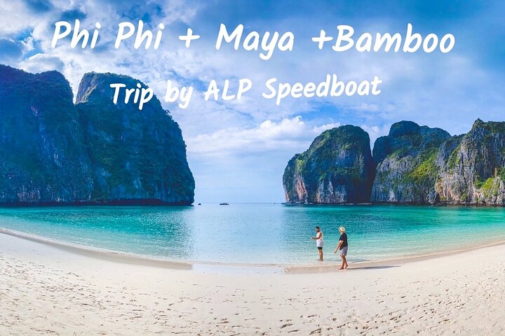 Phi Phi Islands Speedboat Adventure: Seaview Lunch & Maya Bay