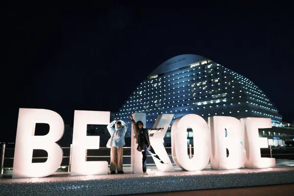 Kobe Day Trip: Aquarium, Mansions & Mountain Views!