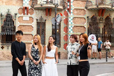 Gaudí's Barcelona: Skip-the-Line Casa Batlló, La Pedrera & Casa Vicens