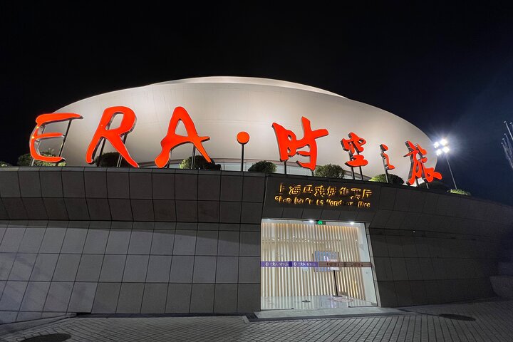 Experience Image img2