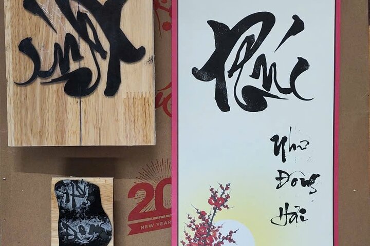 Experience Image img1