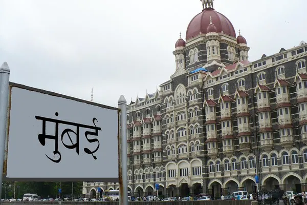 Mumbai's Magic: An Unforgettable Shore Excursion
