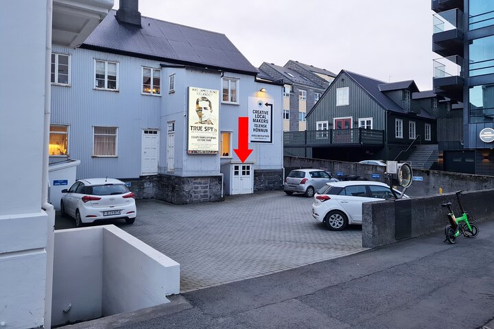 Uncover Espionage Secrets: The Icelandic Bond Connection Lecture