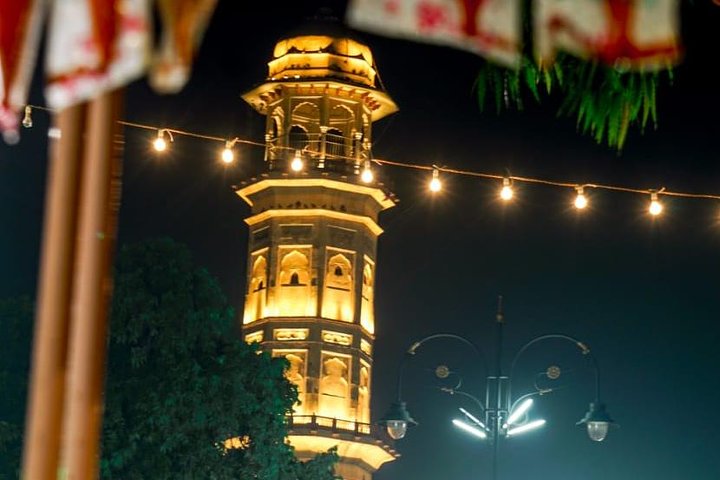 Experience Image img2