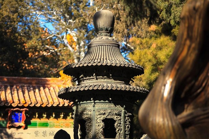 Experience Image img2