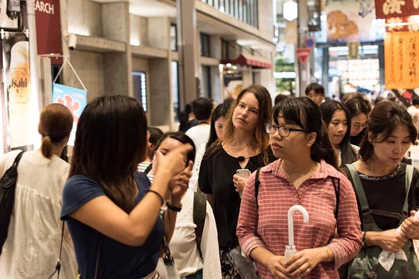 Kyoto's Nishiki Market: Food Tour with Tastings