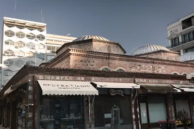 Image 2