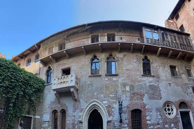 Verona: Skip the Line at Juliet's House with Audio
