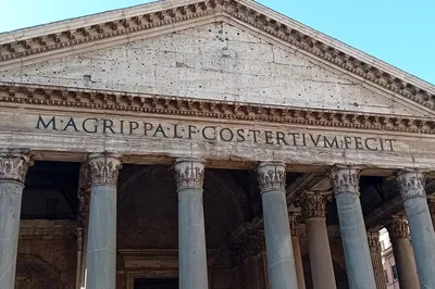 Pantheon, Rome: Fast-Track Entry & Explore Inside!