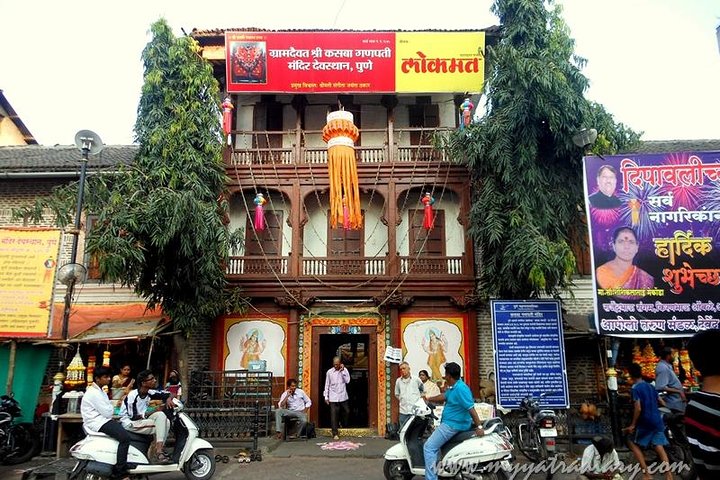 Experience Image img4