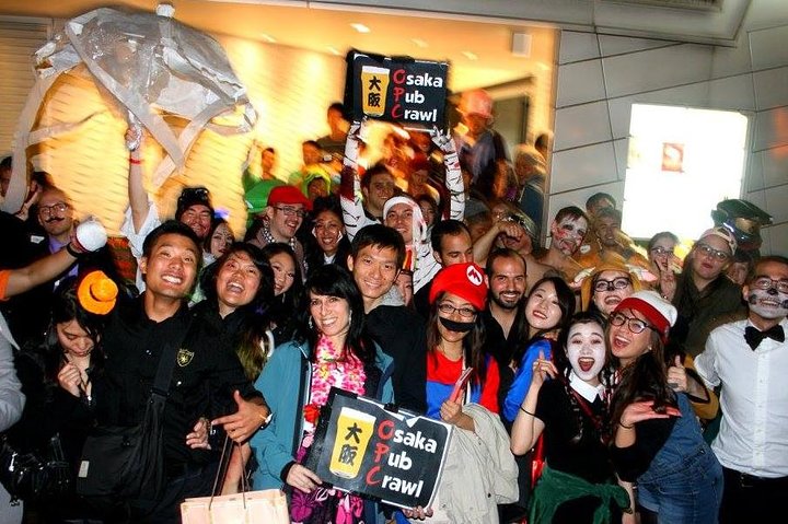 Experience Image img1